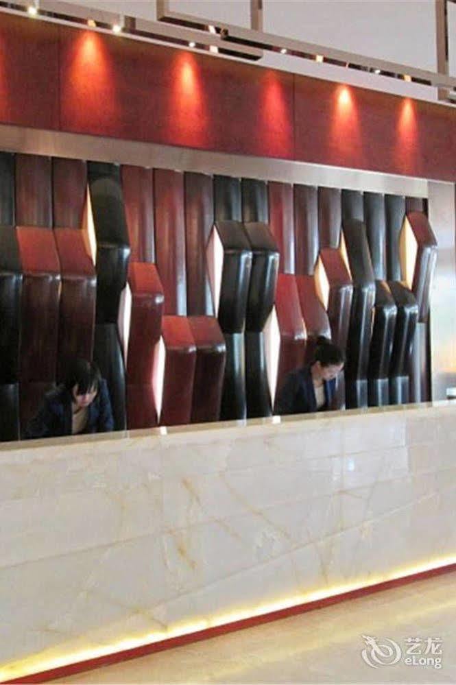 Bavaria City Hotel Бэйхай Экстерьер фото