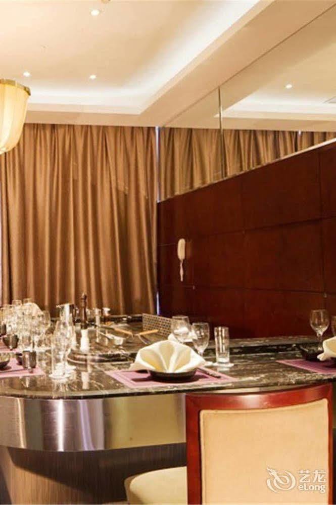 Bavaria City Hotel Бэйхай Экстерьер фото